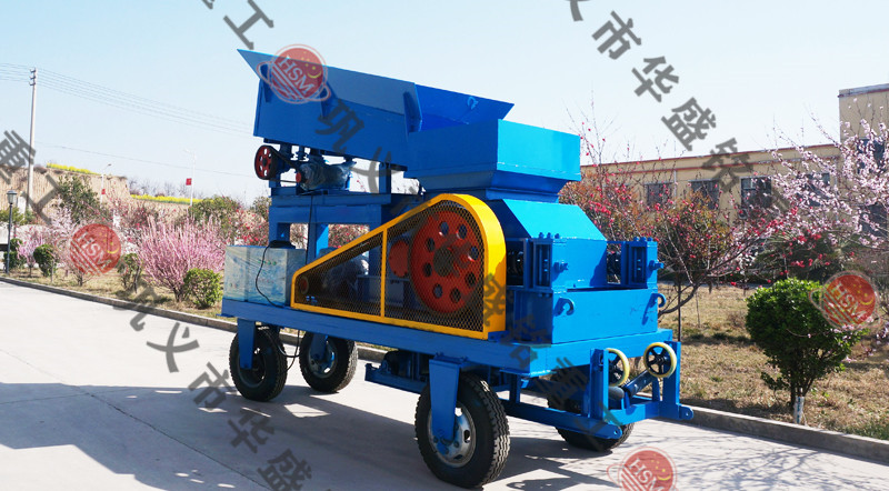 移動式煤矸石破碎機 